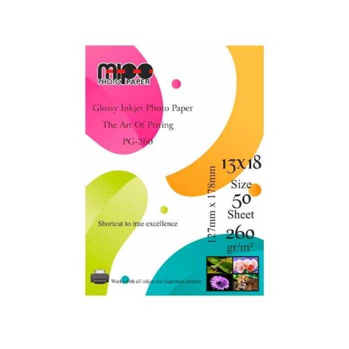 13x18 Glossy İnkjet Fotoğraf Kağıdı 260gr. MİPO - Mipo Fotoğraf Kağıdı (1)