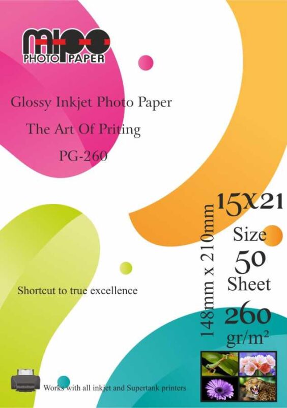 15x21 Parlak Fotoğraf Kağıdı 260gr. İnkjet MİPO - 2