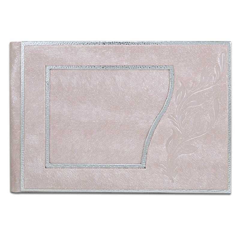 20x30 7 Yaprak Albüm Sticker - 1