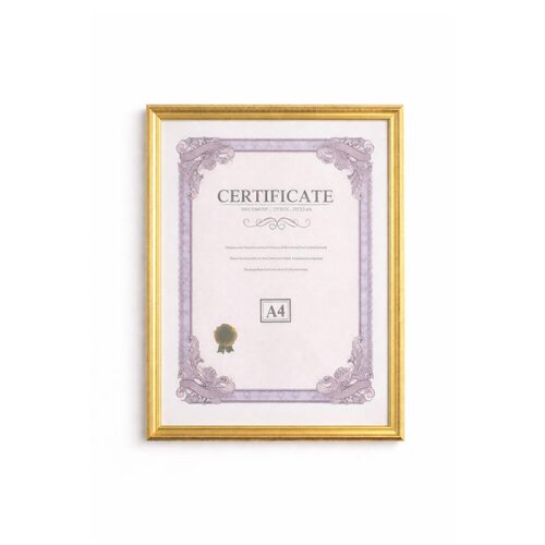 Ahşap Diploma ve Fotoğraf Çerçvesi A4 Altın - 3