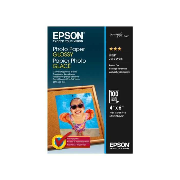 Epson A4 Parlak İnkjet Fotoğraf Kağıdı 200gr. 4254 - 4