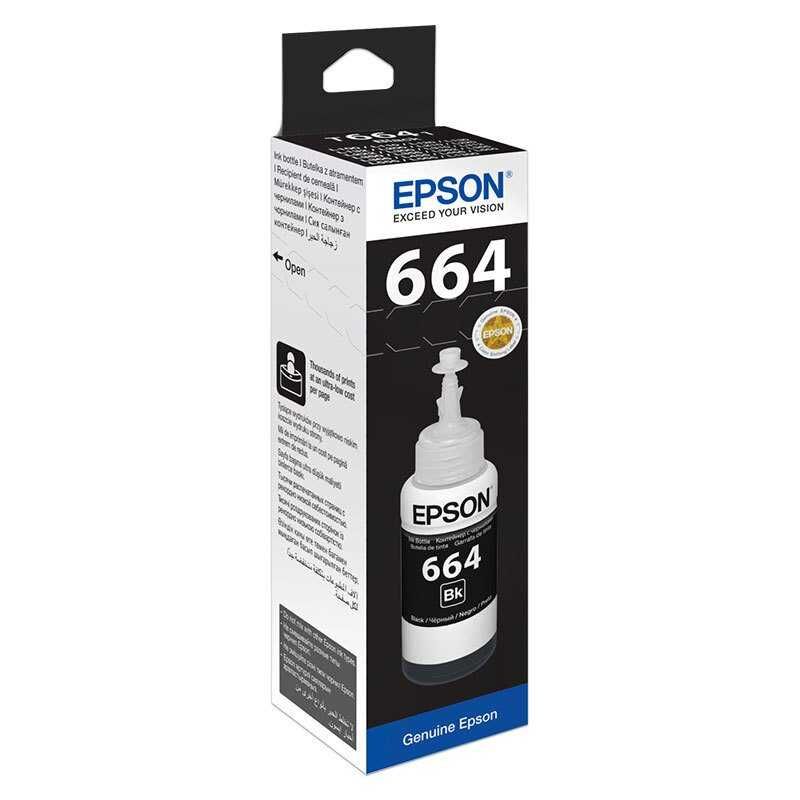Epson T6641A Black ink Container 70 ml - 2