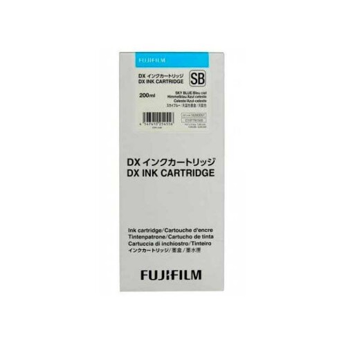 Fuji Frontier S DX100 Mürekkep Sky Blue 200ml - Fujifilm (1)