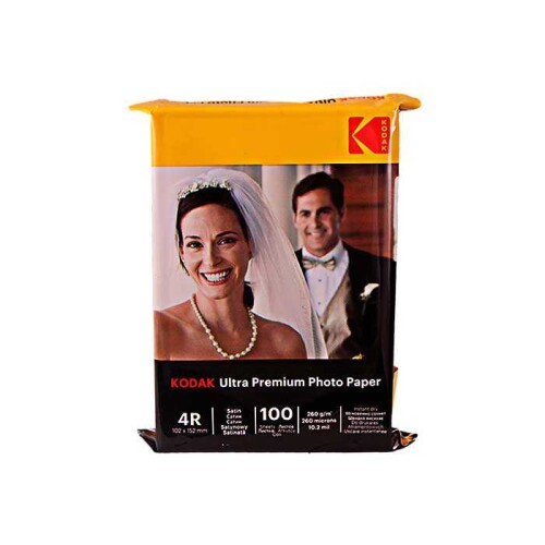 Kodak 10x15 Mat İnkjet Fotoğraf Kağıdı 260gr. - Kodak (1)