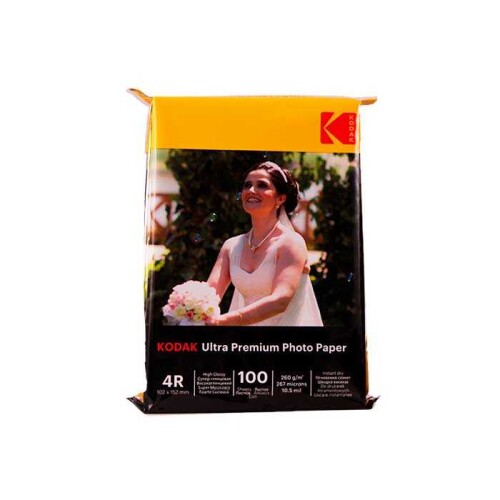 Kodak 10x15 Parlak İnkjet Fotoğraf Kağıdı 260gr. - Kodak (1)