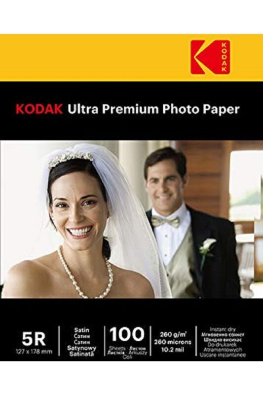 Kodak 13x18 Parlak İnkjet Fotoğraf Kağıdı 260gr. - 1