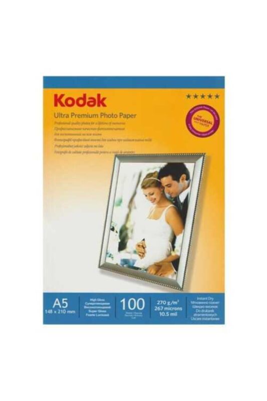 Kodak 15x21 Parlak İnkjet Fotoğraf Kağıdı 270gr. - 1