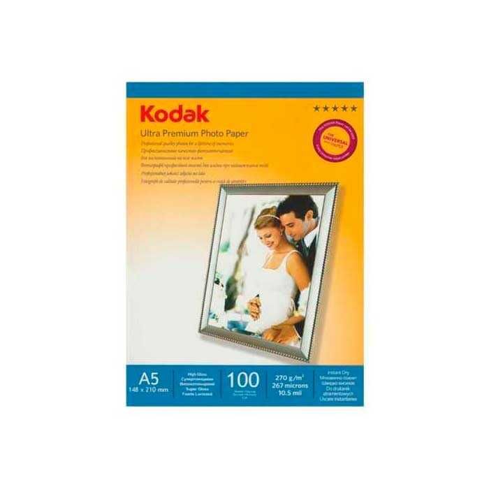 Kodak 15x21 Parlak İnkjet Fotoğraf Kağıdı 270gr. - 2