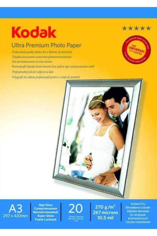 Kodak A3 Parlak İnkjet Fotoğraf Kağıdı 270gr. - 1
