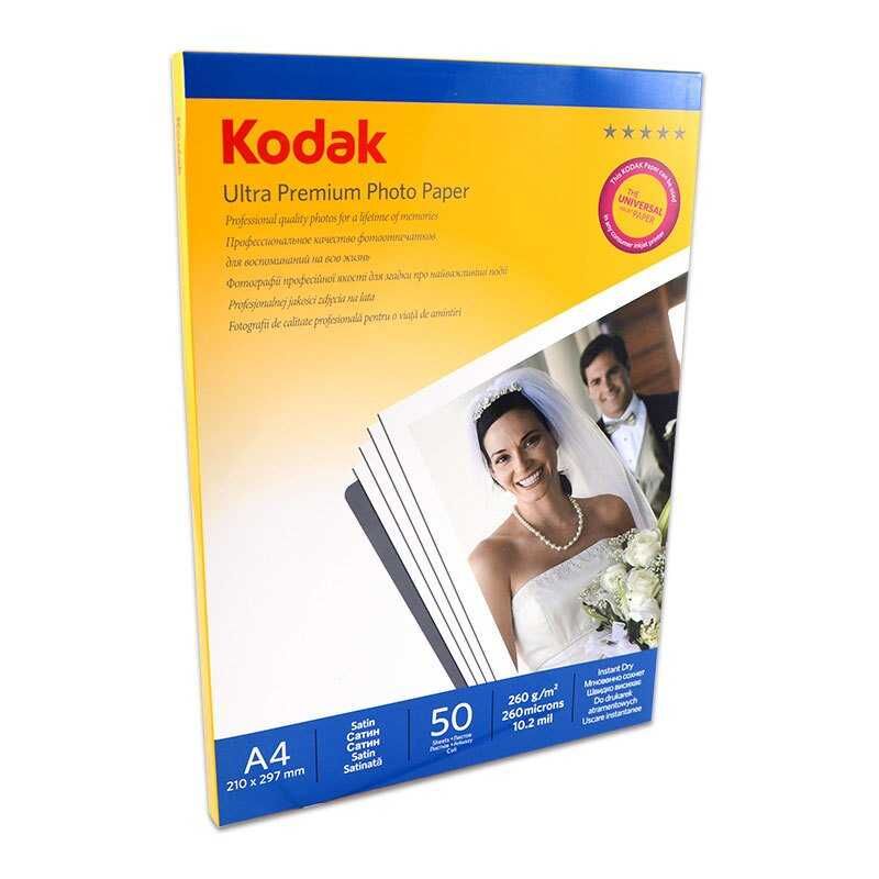 Kodak A4 Mat İnkjet Fotoğraf Kağıdı 260gr. - 2