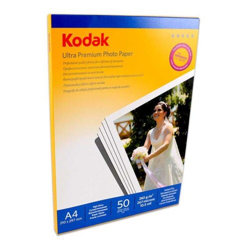 Kodak A4 Parlak İnkjet Fotoğraf Kağıdı 260gr. - 4