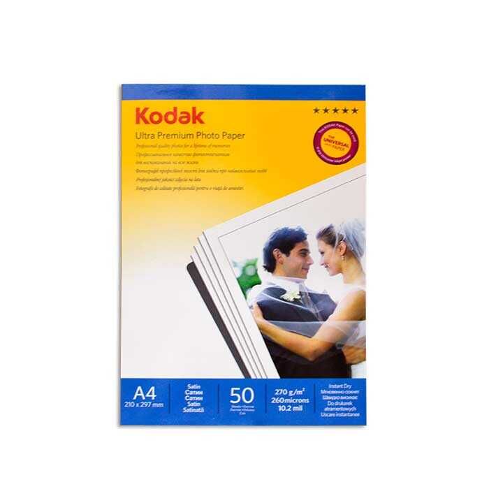 Kodak A4 Parlak İnkjet Fotoğraf Kağıdı 270gr. - 2