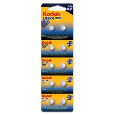 Kodak Ultra Alkalin Düğme Pil KA76-LR44 - 1