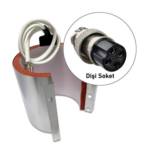 Kupa Baskı Pedi FM110KB F110 11OZ - (1)