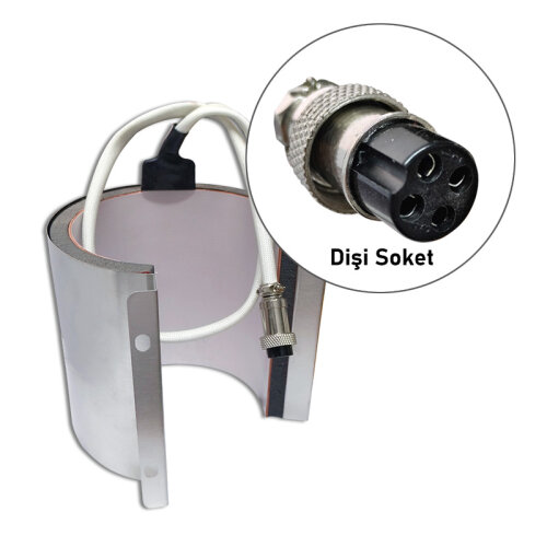 PM810KB-11OZ/220V Mug Heat Pad - (1)