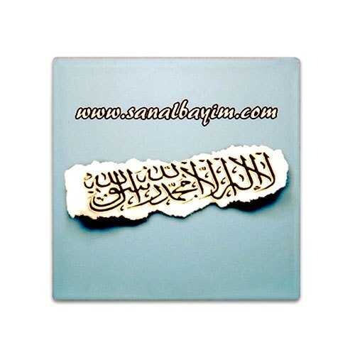 Sublimasyon Fayans 5x5 cm - 